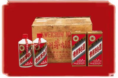 大兴安岭漠河市烟酒回收老茅台酒.jpg