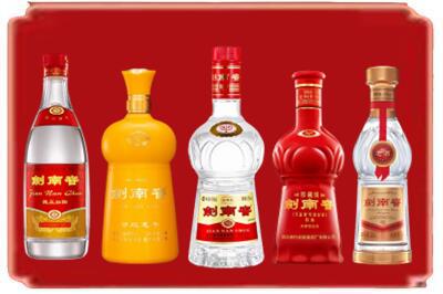 大兴安岭漠河市烟酒回收各种剑南春.jpg